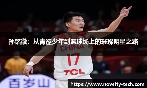 6688官网