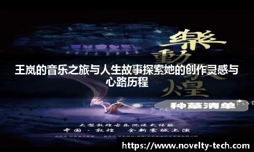 6688官网