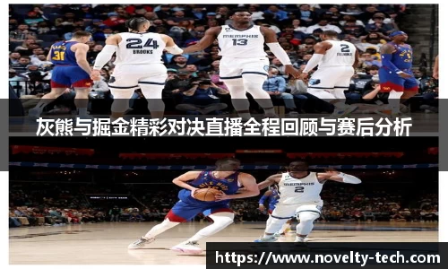 完美电竞官网
