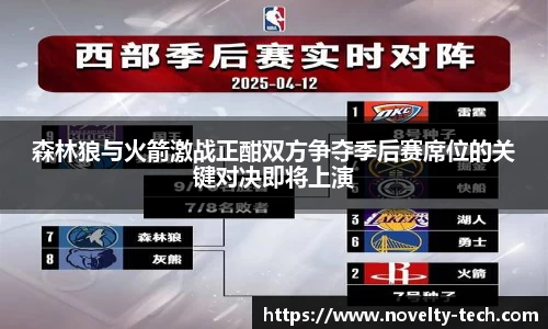 完美电竞