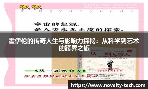 完美电竞官网