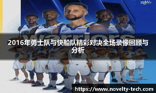 完美电竞官网